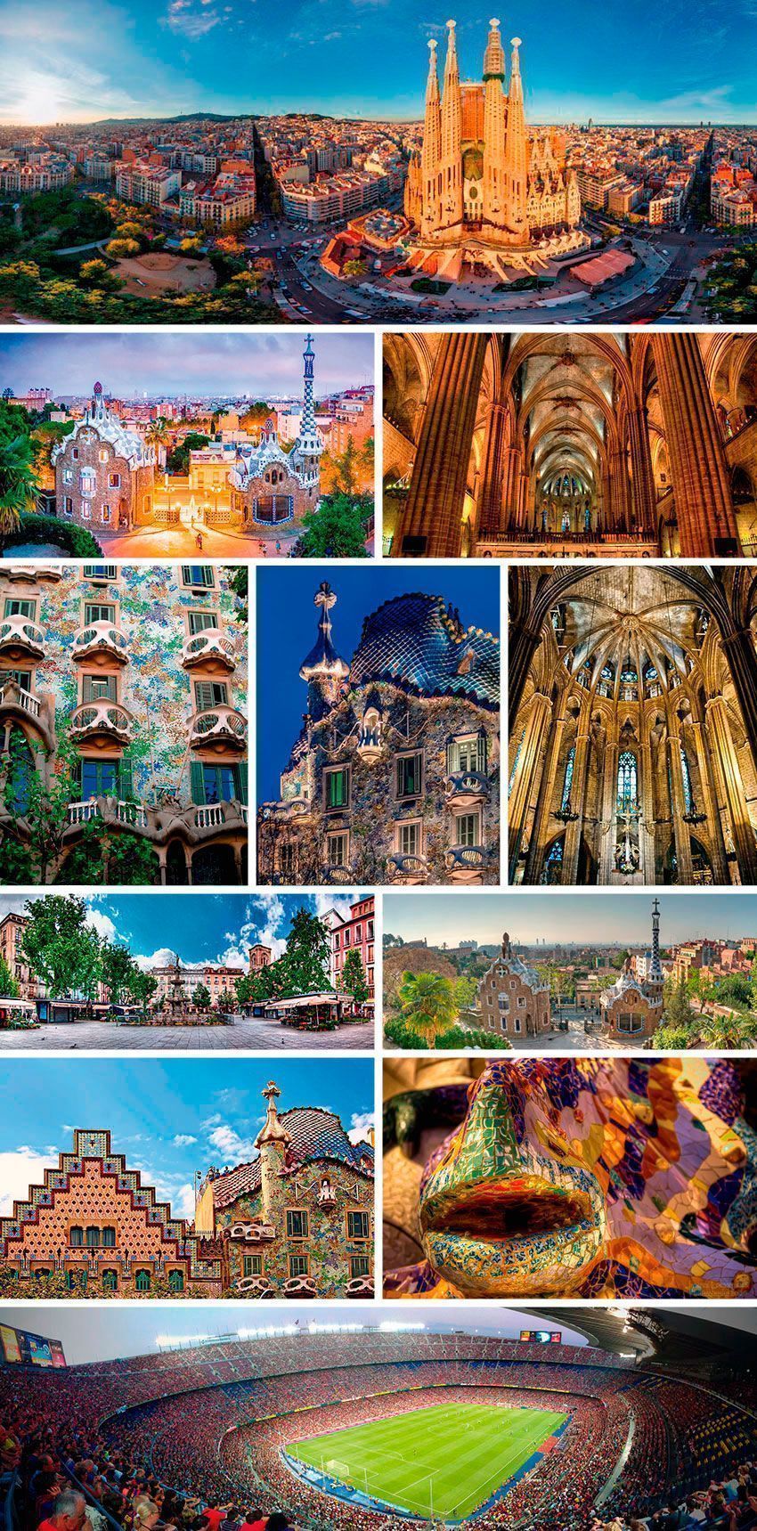 DAY 1: BARCELONA: ONE DAY TRIP